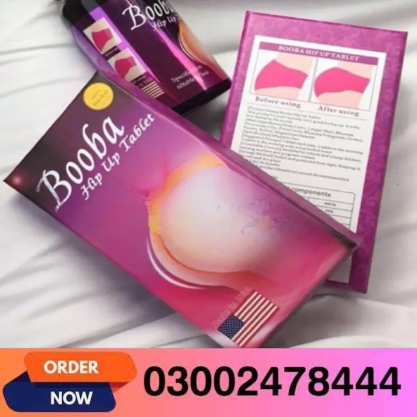 Booba Hip Up Tablets In Pakistan