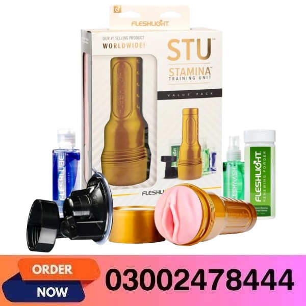 Stamina Training Unit Sexy Toys In Pakistan