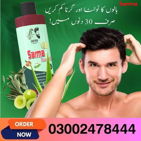 Sarma Hair Oil In Pakistan