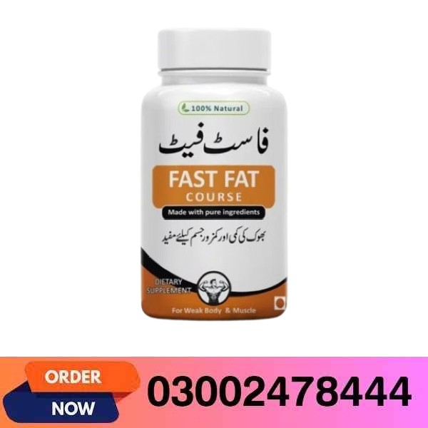 Fast Fat Course In Pakistan