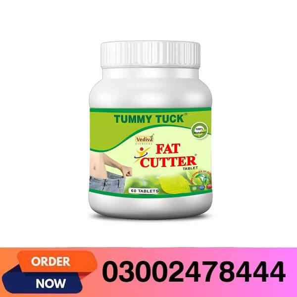 Fat Cutter Tablets In Pakistan