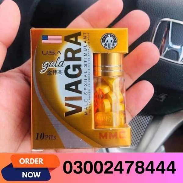 Viagra Gold Male Sexual Stimulant Pills in Pakistan