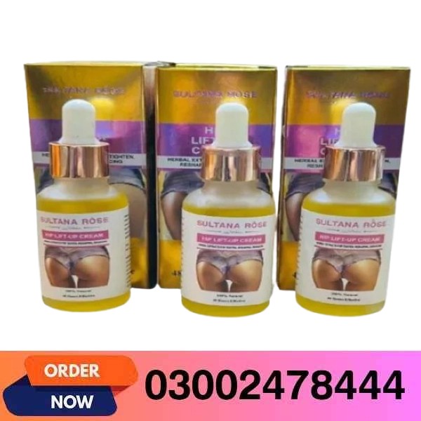 Sultana Rose Hip Up Cream In Pakistan