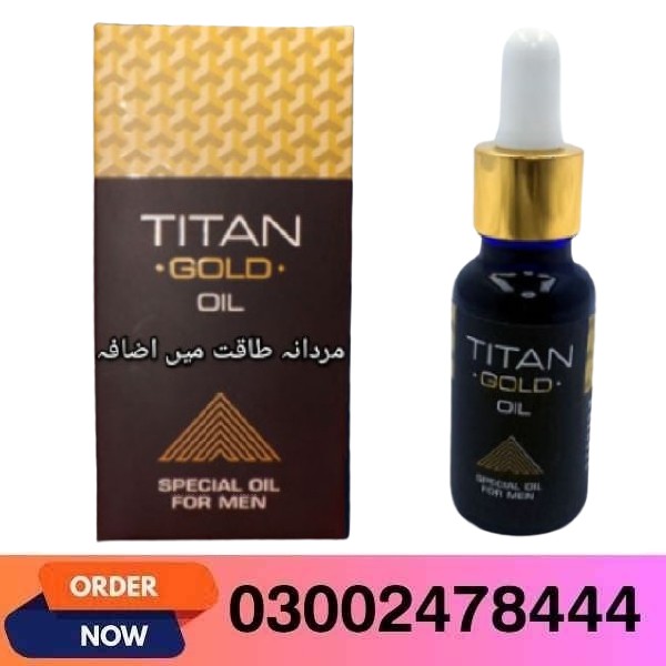 Titan Gold Oil In Pakistan