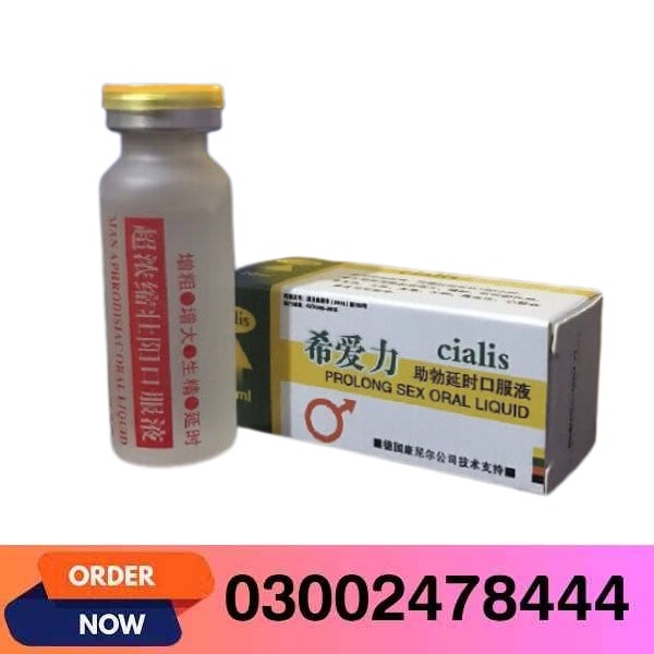 Cialis Sex Drops in Pakistan