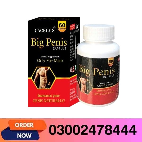 Big Penis Capsule in Pakistan