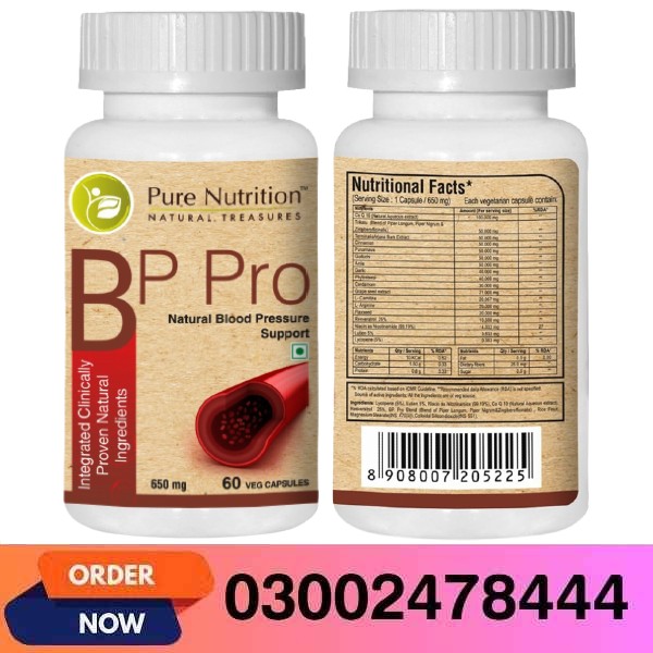 Pure Nutrition BP Pro Capsules In Pakistan