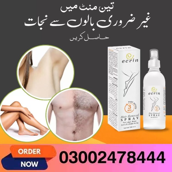 Ecrin Hair Removal Spray In Pakistan