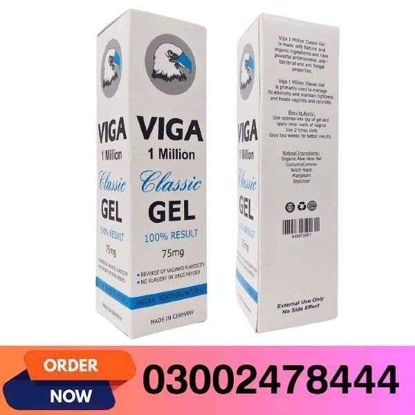 Viga 1 Million Classic Gel In Pakistan