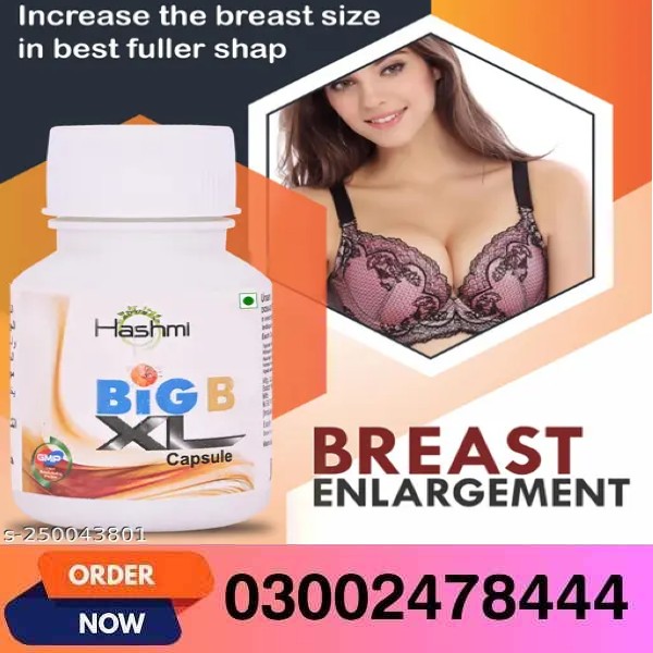 Hashmi Big B XL Cream & Capsule in Pakistan