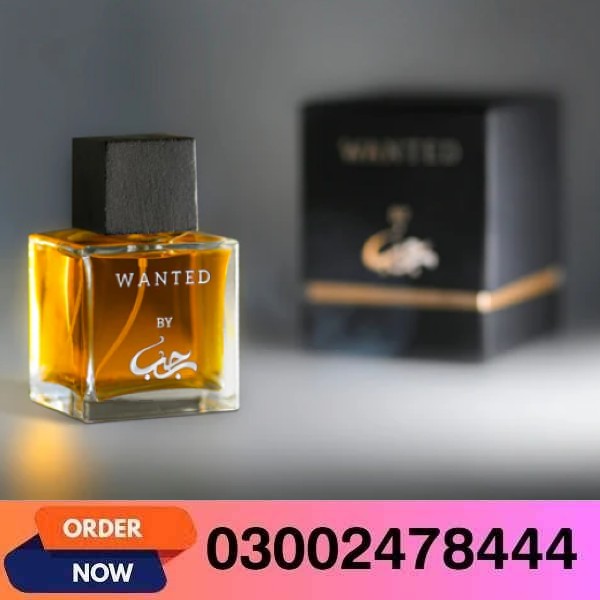 Wanted By Rajab Perfume Price