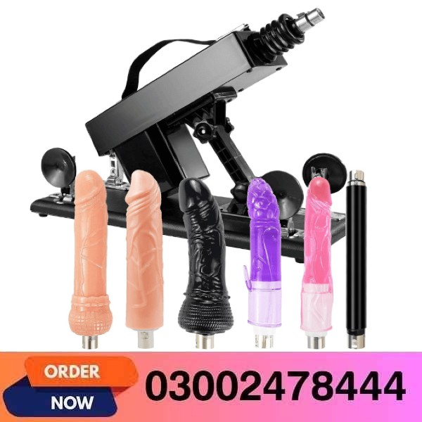 Sex Machine Thrusting Machine For Women In Pakistan