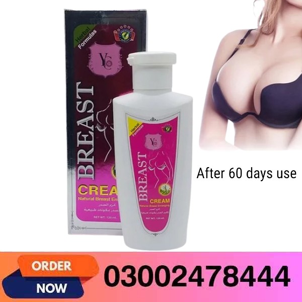 Yc Natural Breast Enlarging Cream In Pakistan