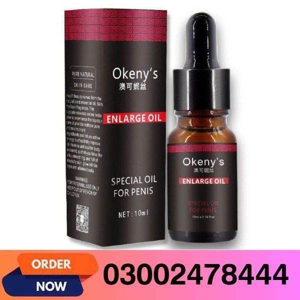 Okeny’s Enlarge Oil In Pakistan