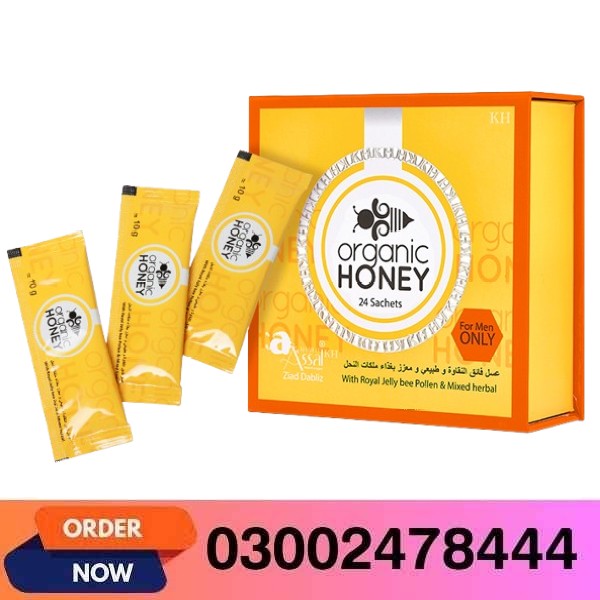 Organic Honey For Men