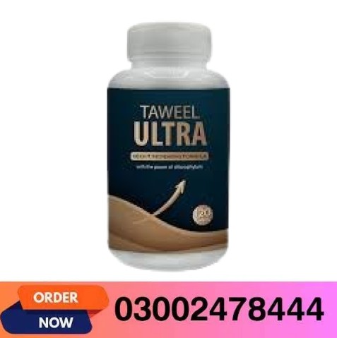 Taweel Ultra Capsules in Pakistan