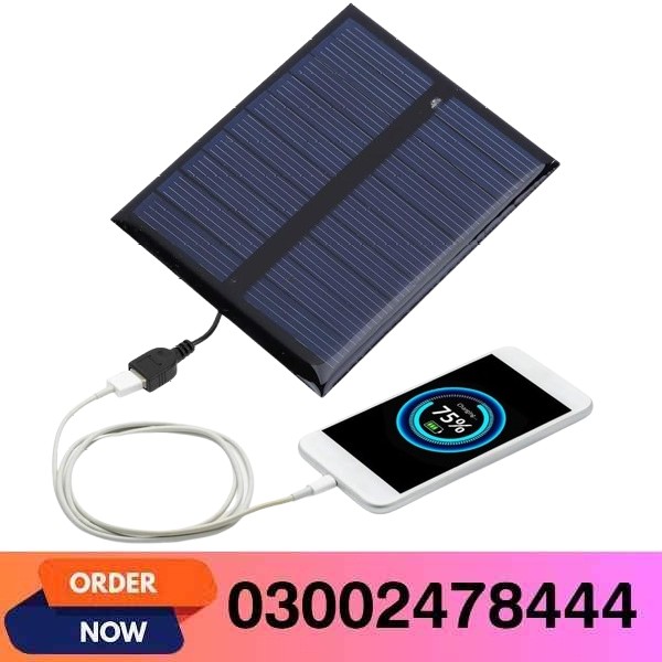 Solar Panel USB Charger In Pakistan