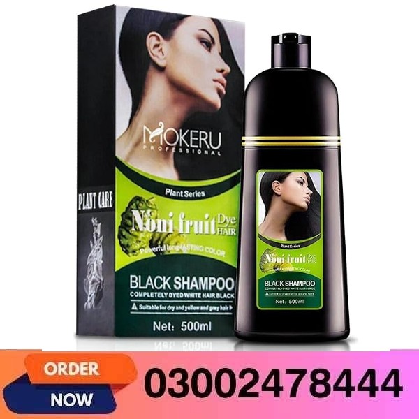Abbasi & Co Noni Black Hair Dye Shampoo In Pakistan