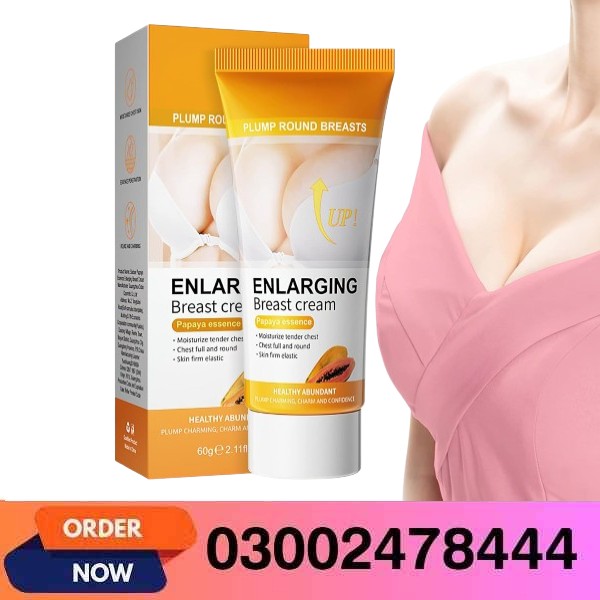 Sadoer Plump Round Breasts Cream Papaya Essence In Pakistan