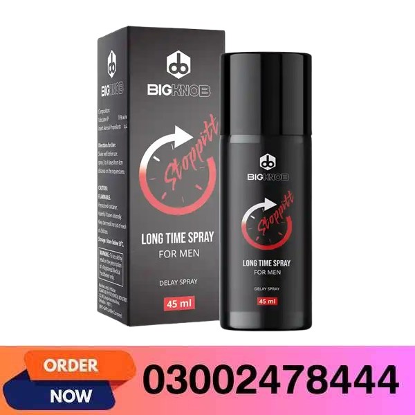 Big Knob Stopped Spray in Pakistan