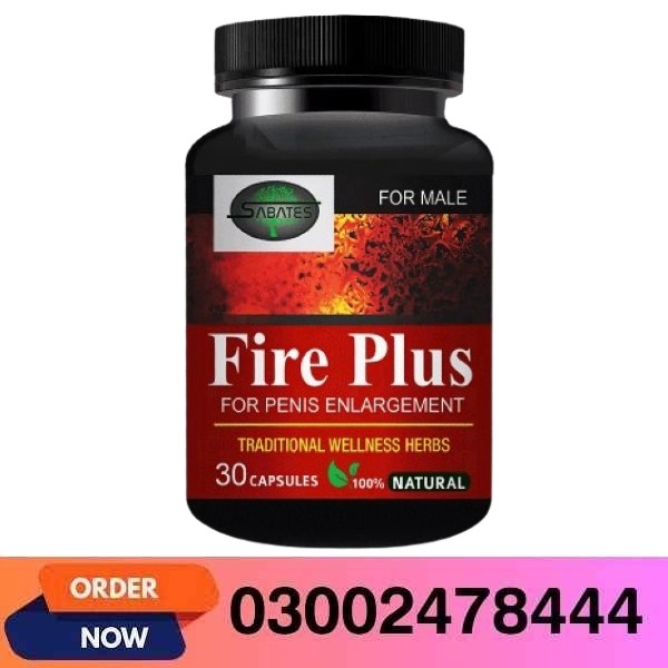 Sabates Fire Plus for Penis Enlargement Capsule in Pakistan