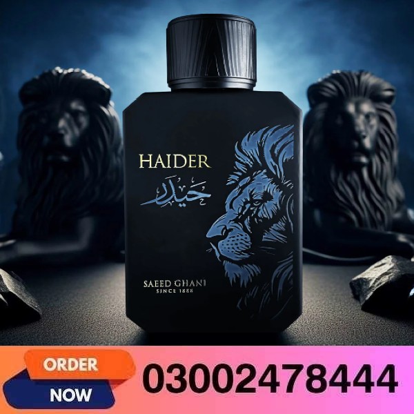 Haider Perfume In Pakistan