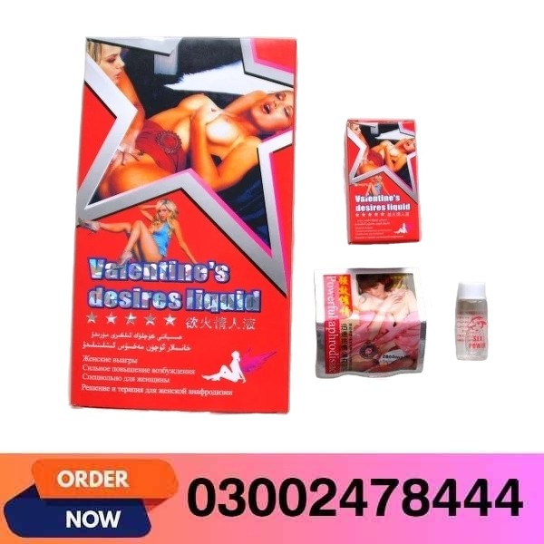 Valentine's desires liquid Sex Drop In Pakistan