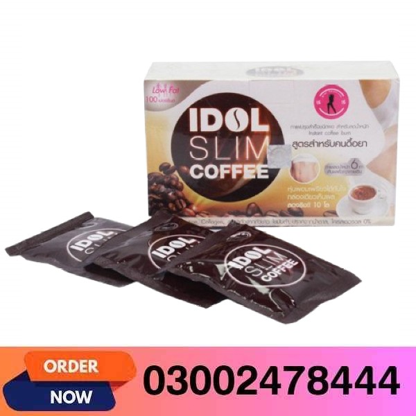 Idol Slim Coffee In Pakistan