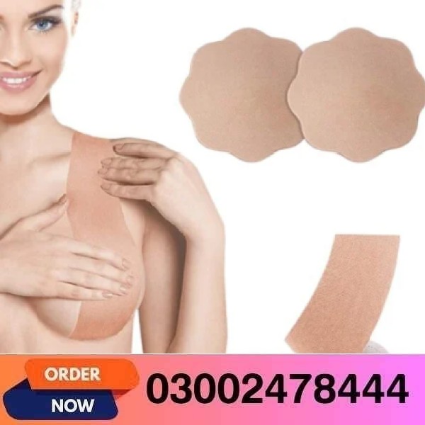 Boob Tape Price in Pakistan