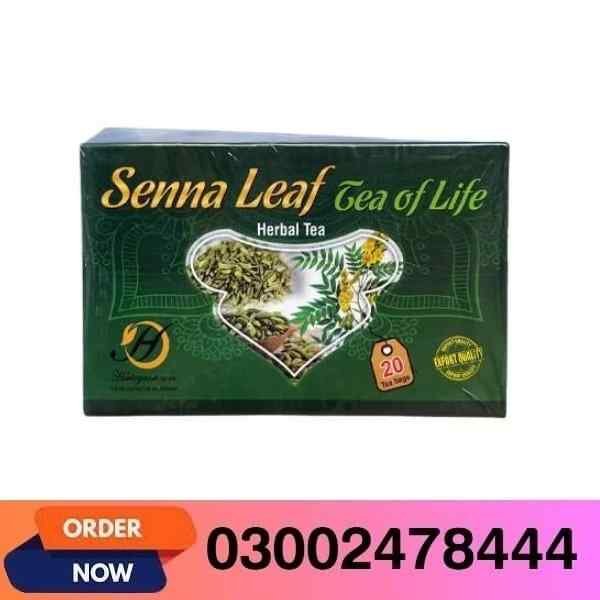 Senna Leaf Herbal Tea In Pakistan