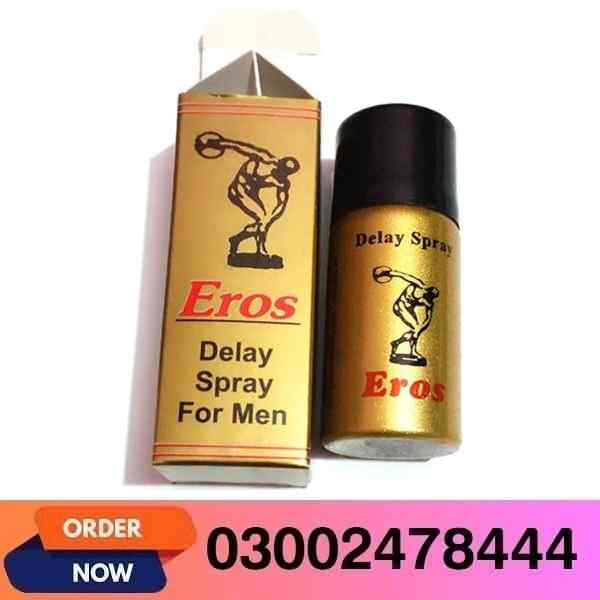 Eros Spray Germany In Pakistan