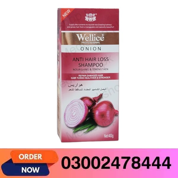 Onion Hair Colour Shampoo In Pakistan