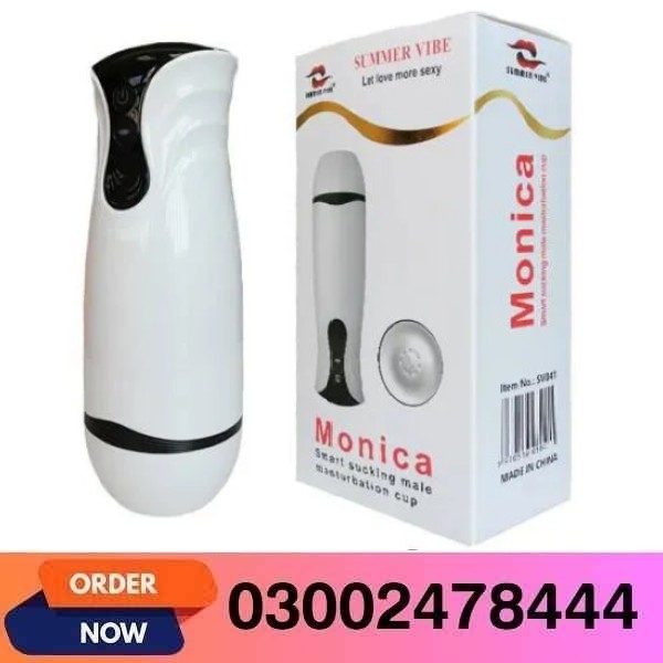 Male Masturbator Cup In Pakistan