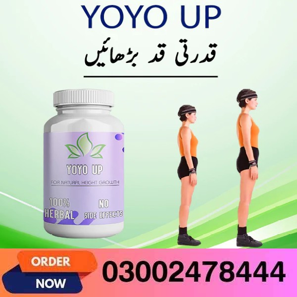 YoYo Up Capsules In Pakistan