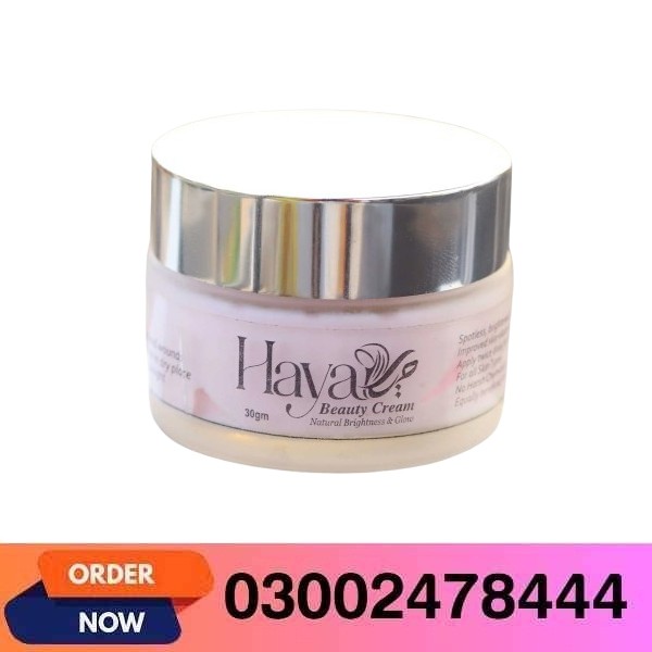 Haya Beauty Cream (Ultra) In Pakistan