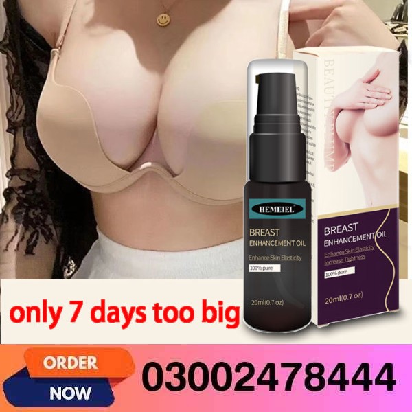 Hemeiel Breast Enhancement Oil In Pakistan