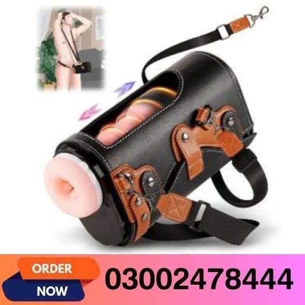 Waterproof Male Masturbator In Pakistan