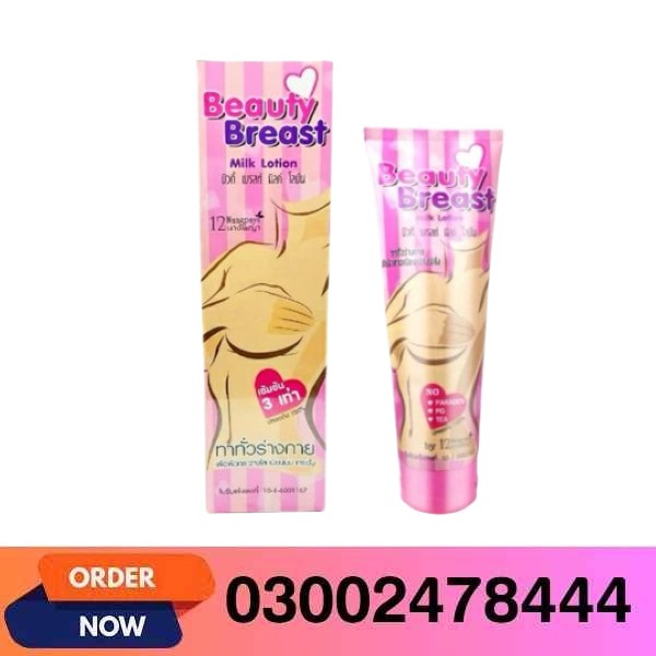 Beauty Breast Enlarging of Women Breast Milk Lotion in Pakistan