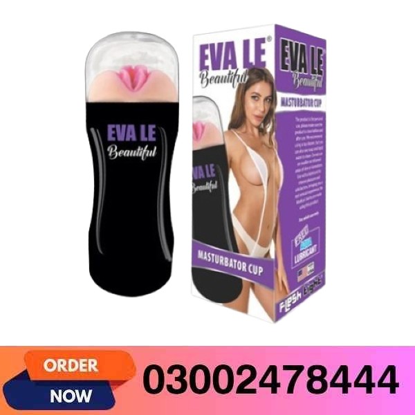 Mini Masturbators Cup In Pakistan