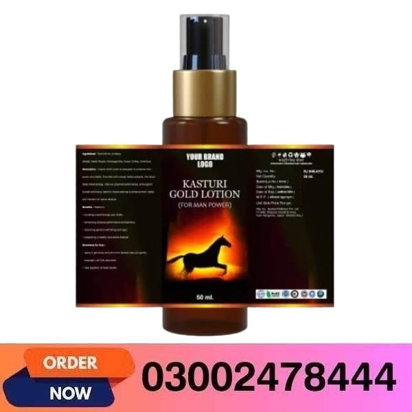 Man Power Lotion In Pakistan