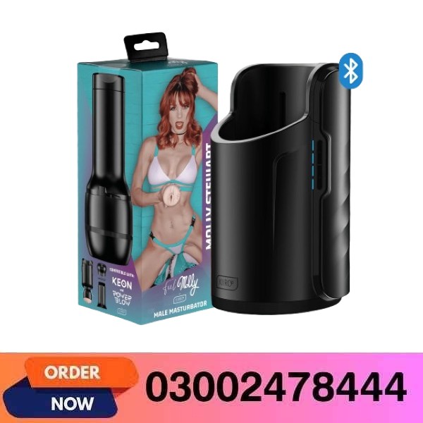 Male Stroker Molly Stewart Feelstar Male Masturbator In Pakistan