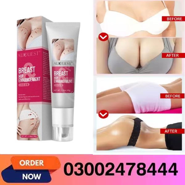 Auquest Breast Hip Enhancement Cream In Pakistan