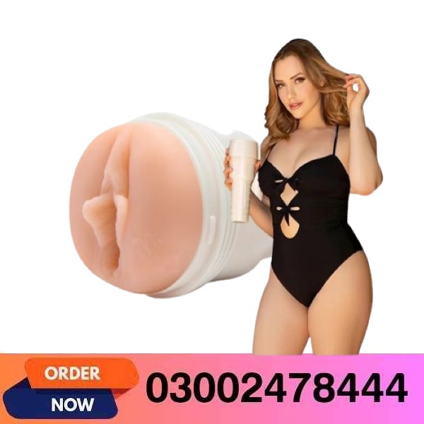 Fleshlight Mia Malkova Lvl Up Texture In Pakistan