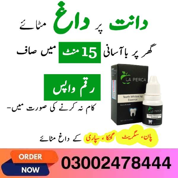 LA PERCA Teeth Whitening Essence In Pakistan