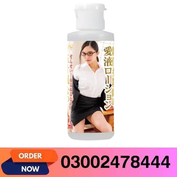 Such A Nice New Female Teacher's Love Lotion Lubricant Natsu Igarashi