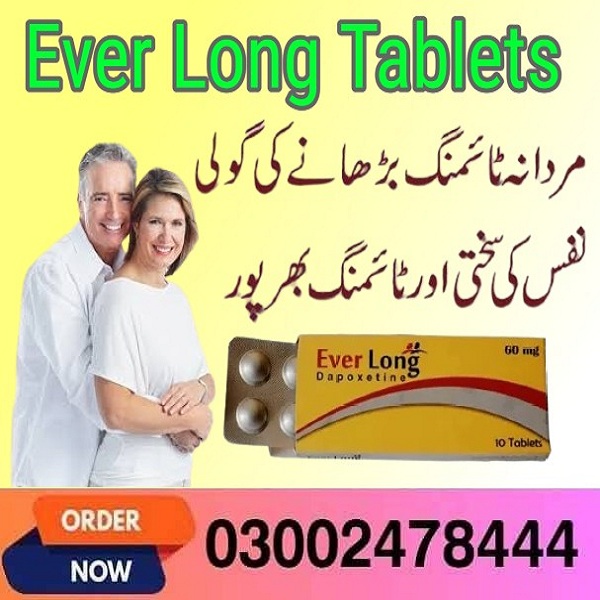 Ever Long Tablets Price In Lahore