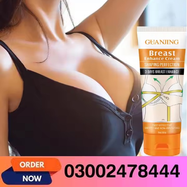 Guanjing Breast Enhance Cream In Pakistan
