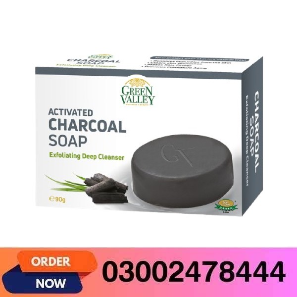 Activated Charcoal Soap In Pakistan