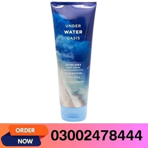 Under Water Oasis Price in Pakistan