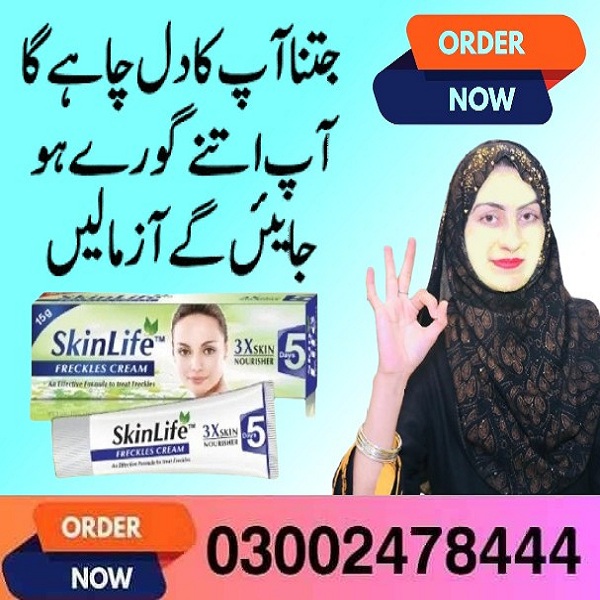 Skin Life Cream Price In Lahore